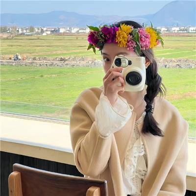 萌芽