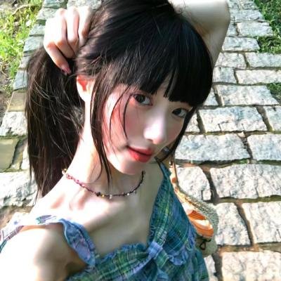 私人地区